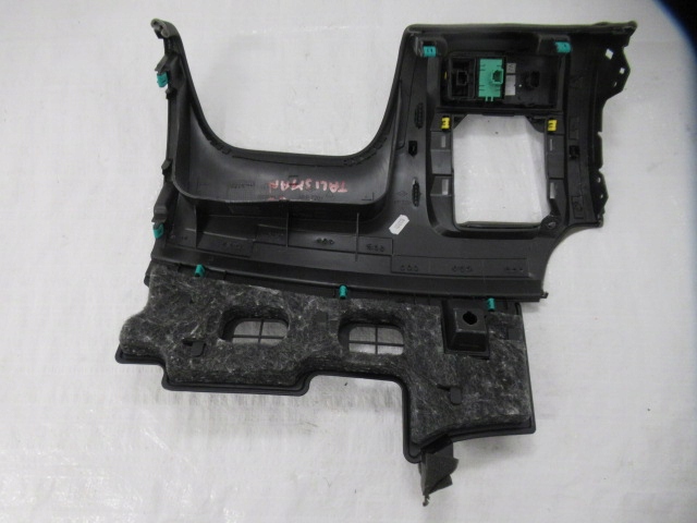 фото №7, Renault talisman корпус руля