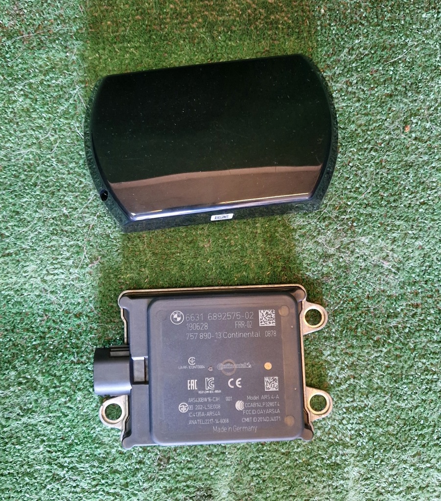 фото №1, Радар distronic acc bmw 689257502