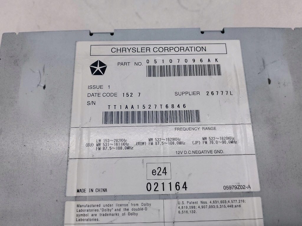 фото №8, Радио cd chrysler sebring iii 06-10 05107096ak