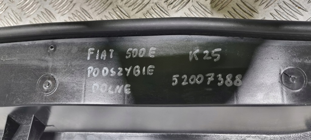 фото №14, Fiat 500e жабо нижні 52007388