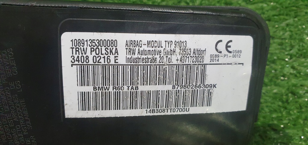 фото №4, Mini countryman r60 подушка безопасности сиденье левая 9802663