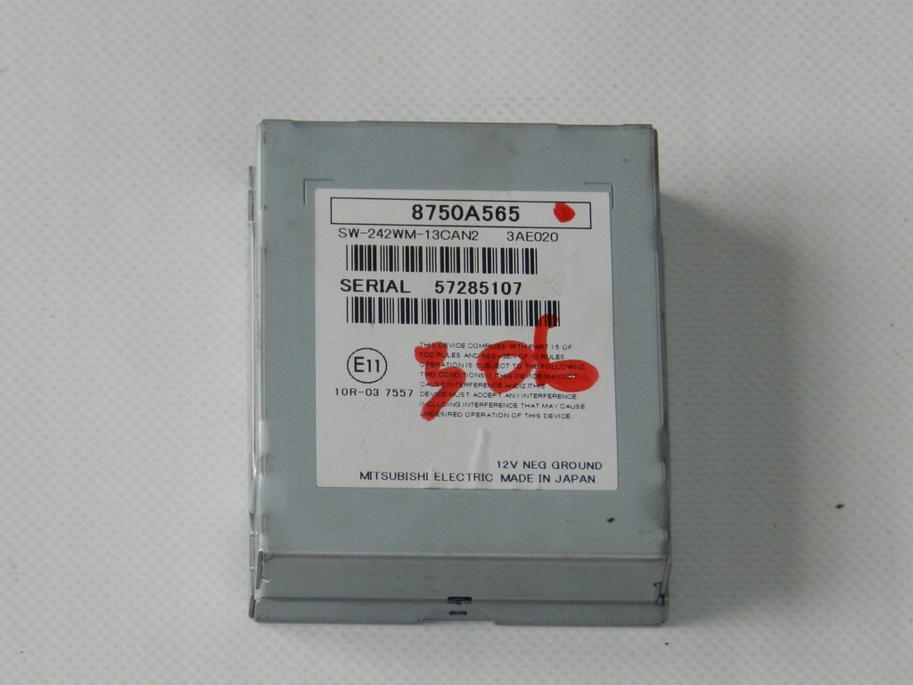 фото №1, Модуль can asx outlander 8750a565