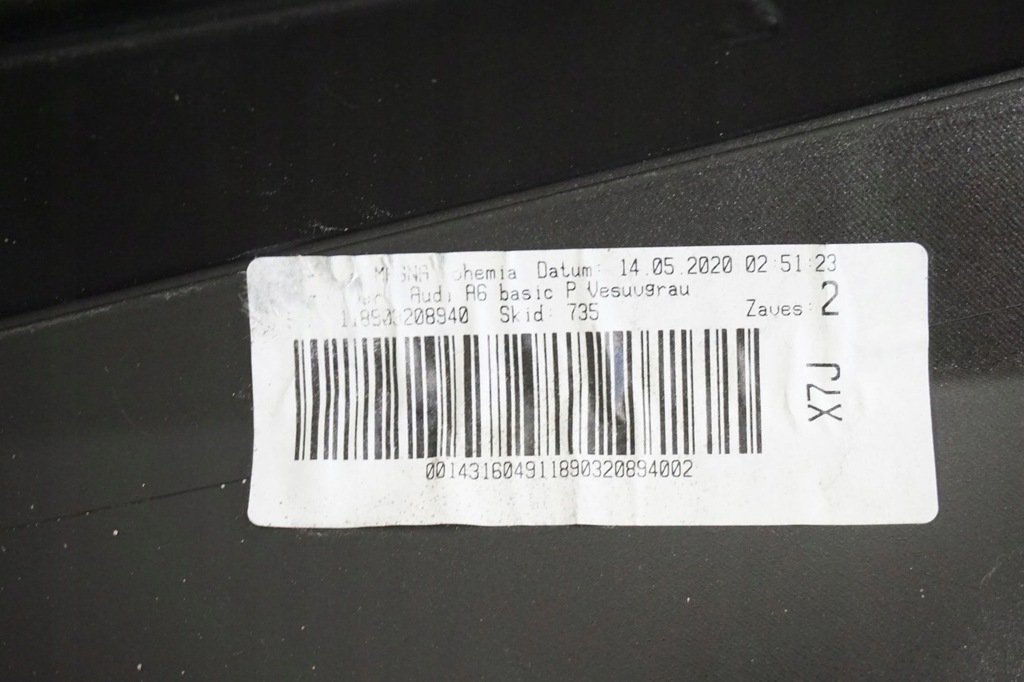 фото №10, Молдинг поріг права audi a6 c8 4k