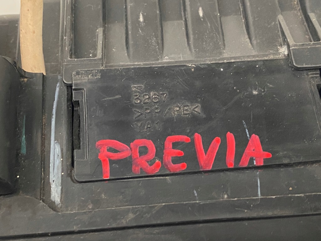 фото №5, Toyota оригінальний номер 3267 82662-28030 82662-28020