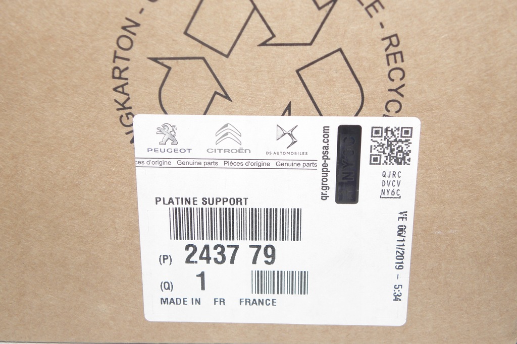 фото №11, Кронштейн кронштейн тросы переключения передач citroen c4