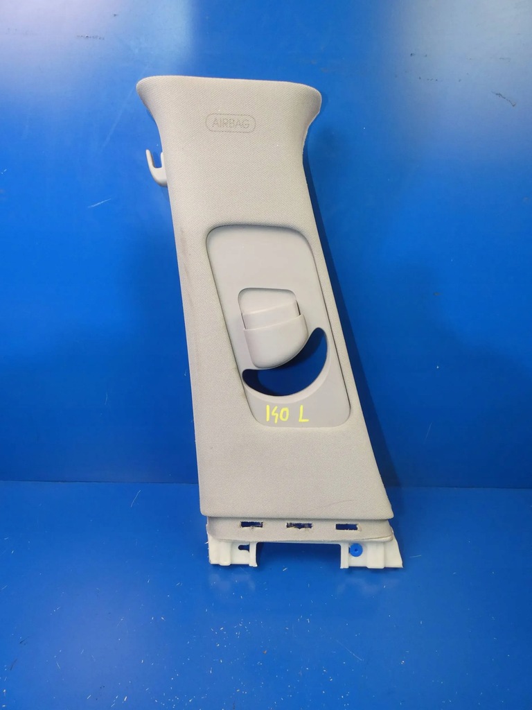 фото №1, Hyundai i40 захист стійка b втулка поперечина ліва середня