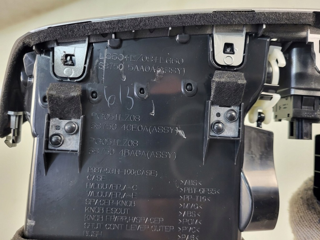 фото №16, Nissan x-trail t32 решётка обдув средняя