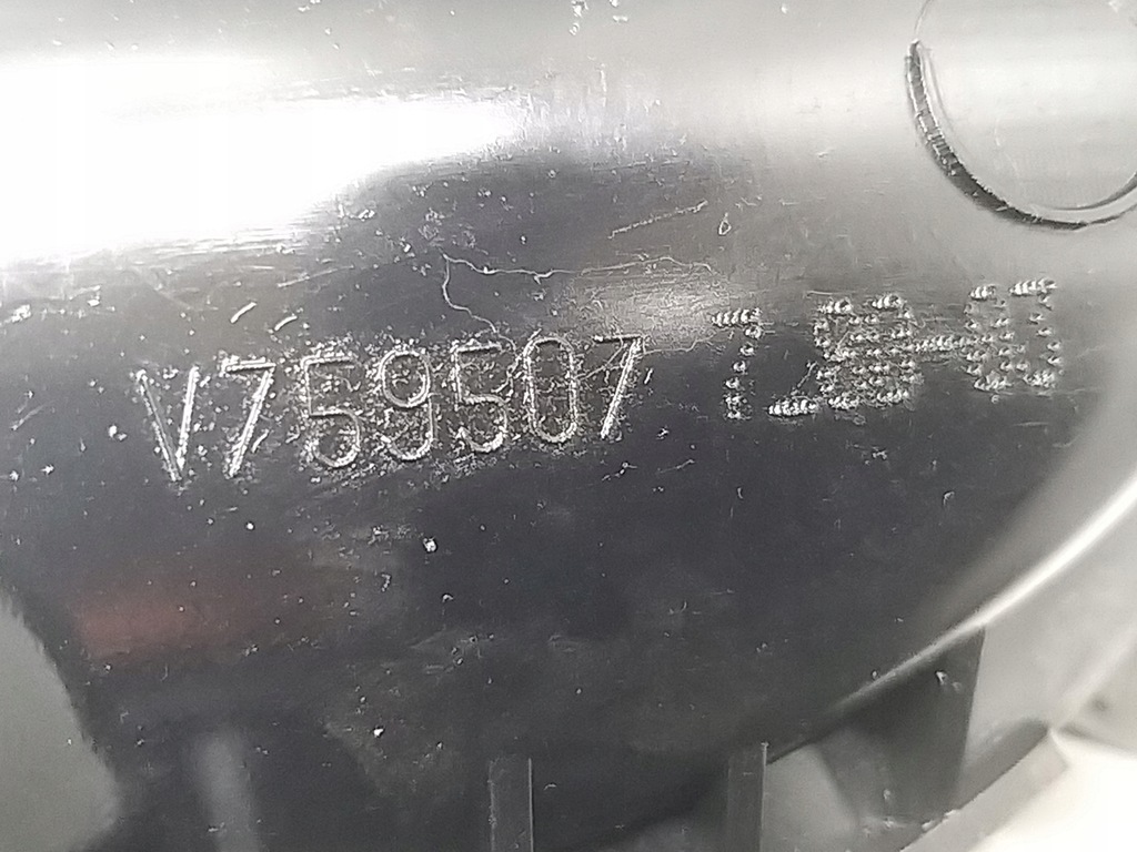 фото №12, Коллектор всасывающий 1.6 thp 225km 5g06 citroen ds7 ds4 3008 c5 508 v759507783