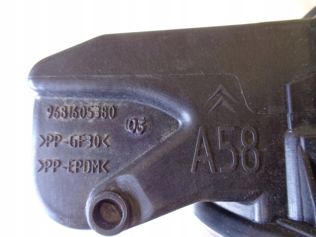 фото №8, Citroen c3 picasso крышка do заливной топлива kdrd