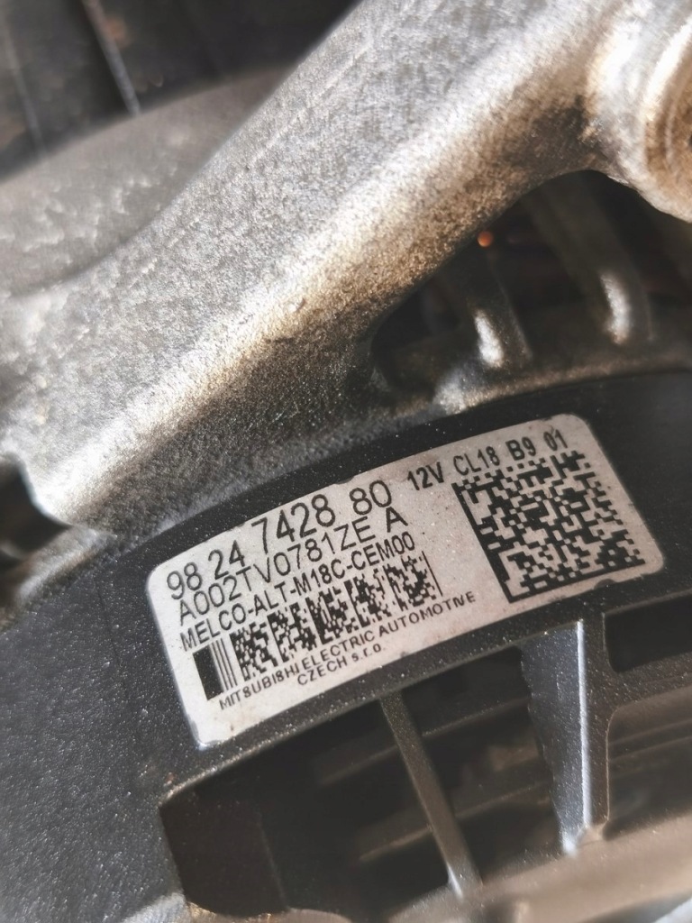 Peugeot citroen opel 1.5 hdi генератор 9824742880 с Разборки