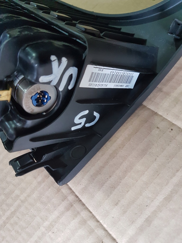 фото №8, Citroen c5 iii подушка коленная angielska