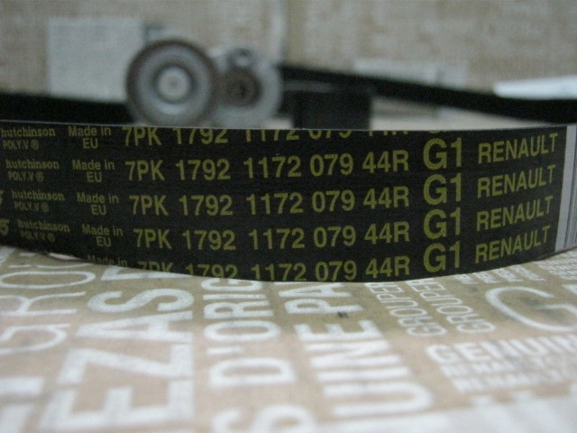 фото №14, Натяжитель ремень генератора 2.2 2.5 dci master ii