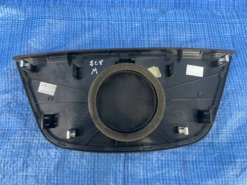 фото №5, Накладка защита динамика peugeot 508 9686447077