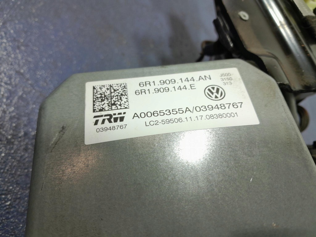 фото №4, Skoda citigo колонка рулевая усилитель электрический 1s1423520af