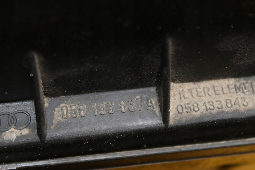 фото №9, Корпус фильтра воздуха passat b5 1.8 058133837a