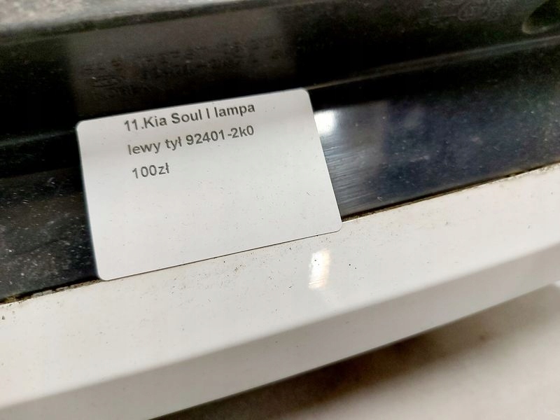 фото №7, Kia soul i лампа левый задняя