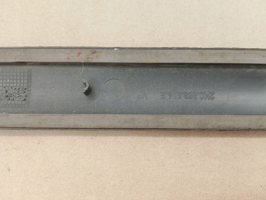 фото №11, Vw caddy ii молдинг двері права передня перед