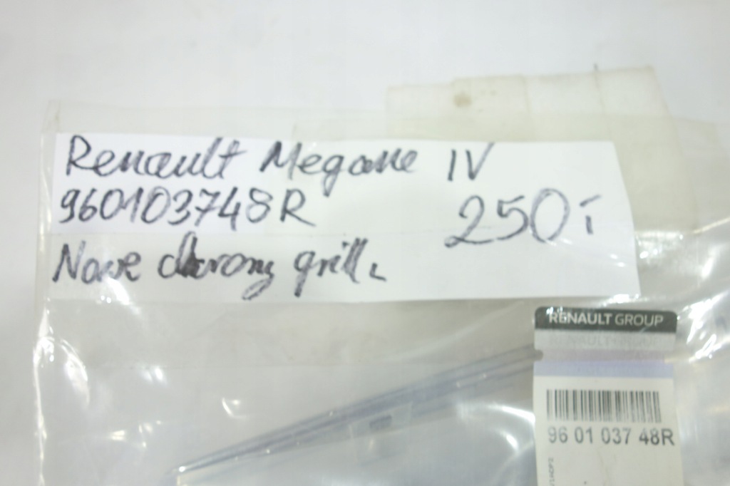 фото №4, Хром решетка набор renault megane iv 960103745r