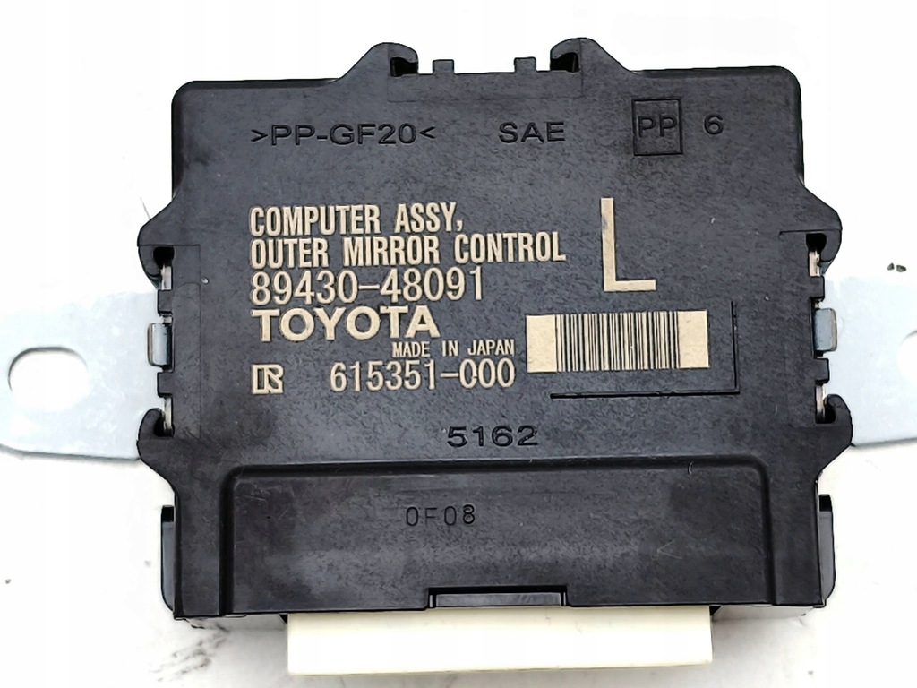 фото №6, Lexus rx 450h 2021 модуль / блок управления зеркал боковых