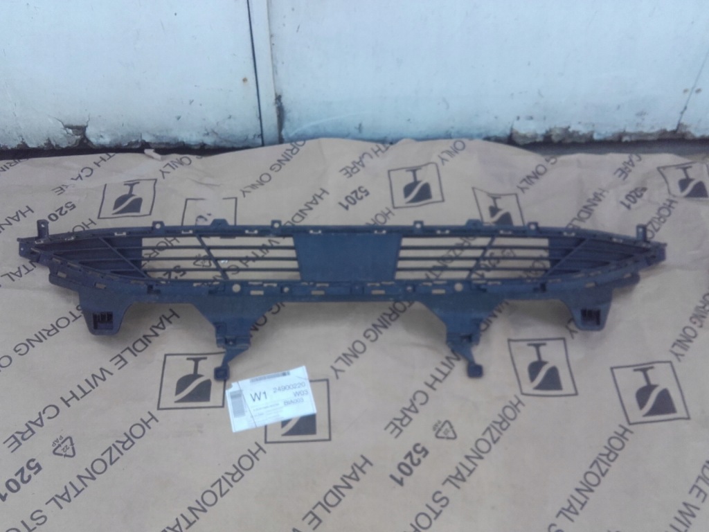 фото №1, Tucson iv 20- решётка средняя бампера перед