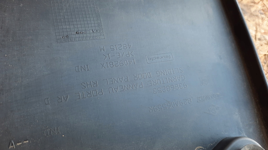 фото №16, Оббивка двері права 93868253 renault trafic iii