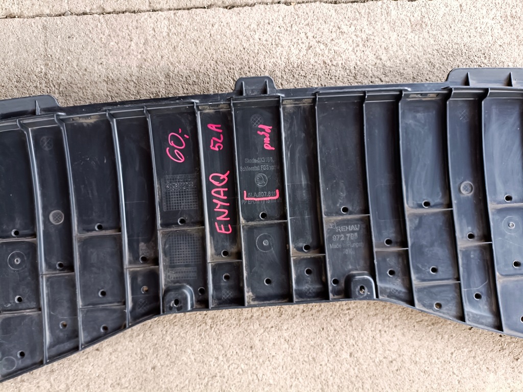 фото №10, Skoda enyaq 5la защита плита бампера перед 5la807611