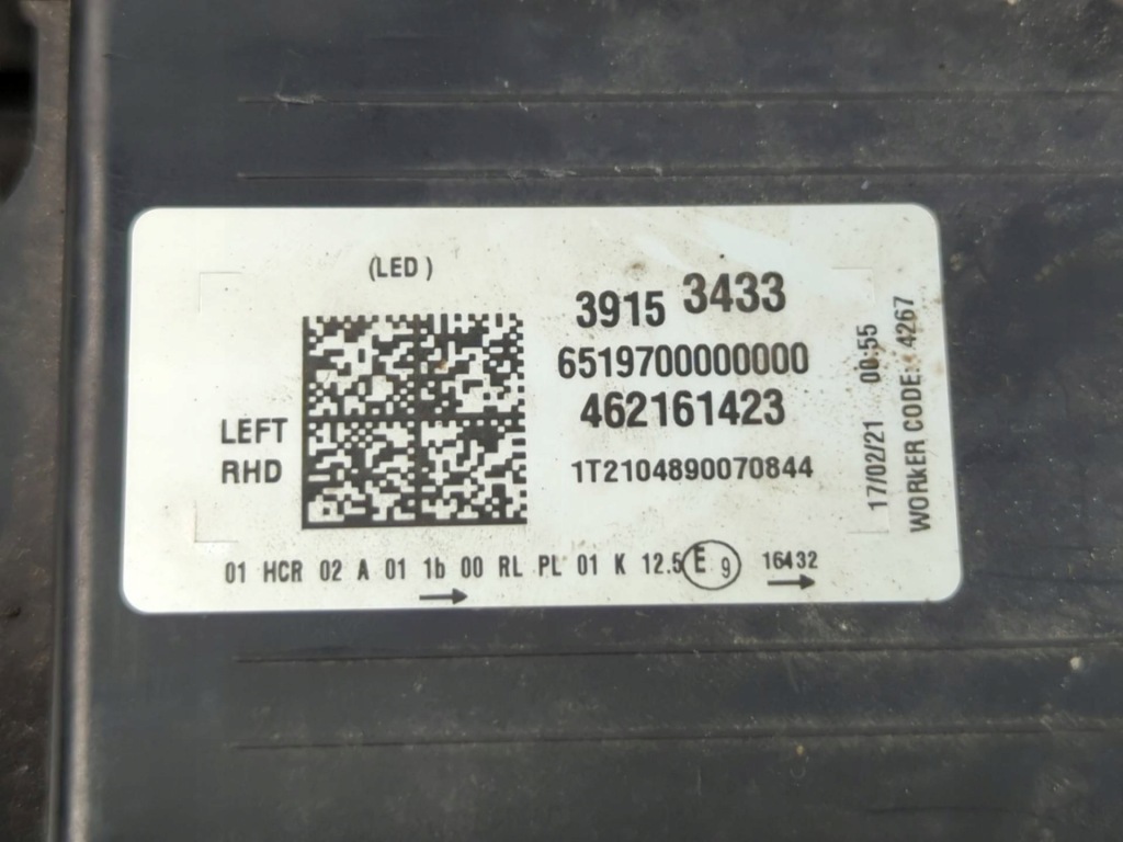 Лампа передняя левая сторона opel crossland x facelift 2021 39153433 Оригинал