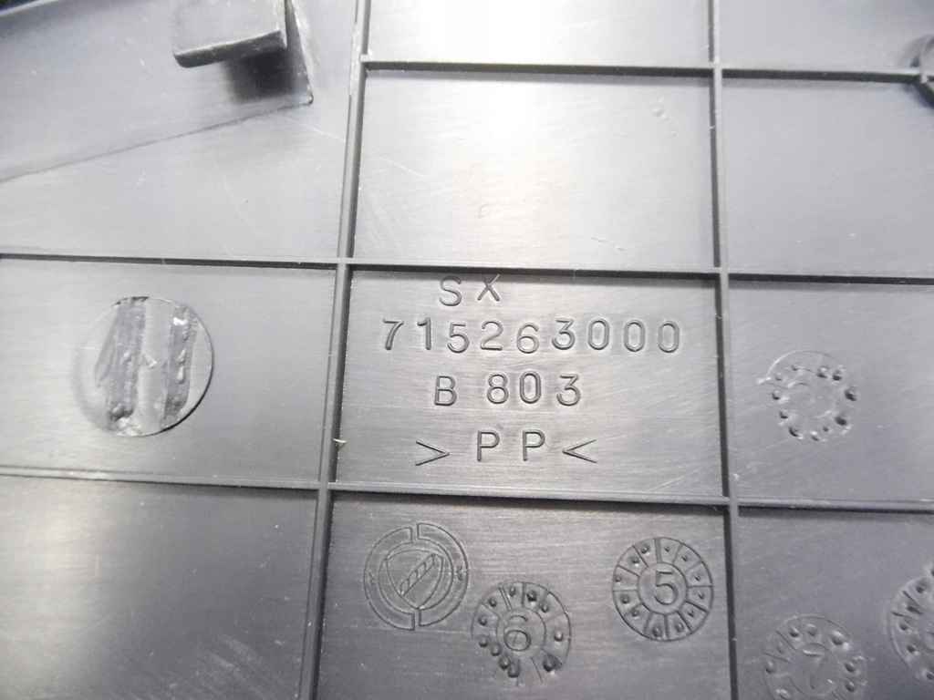 фото №6, Захист, дверцята багажника fiat bravo оригінальний номер 715263614