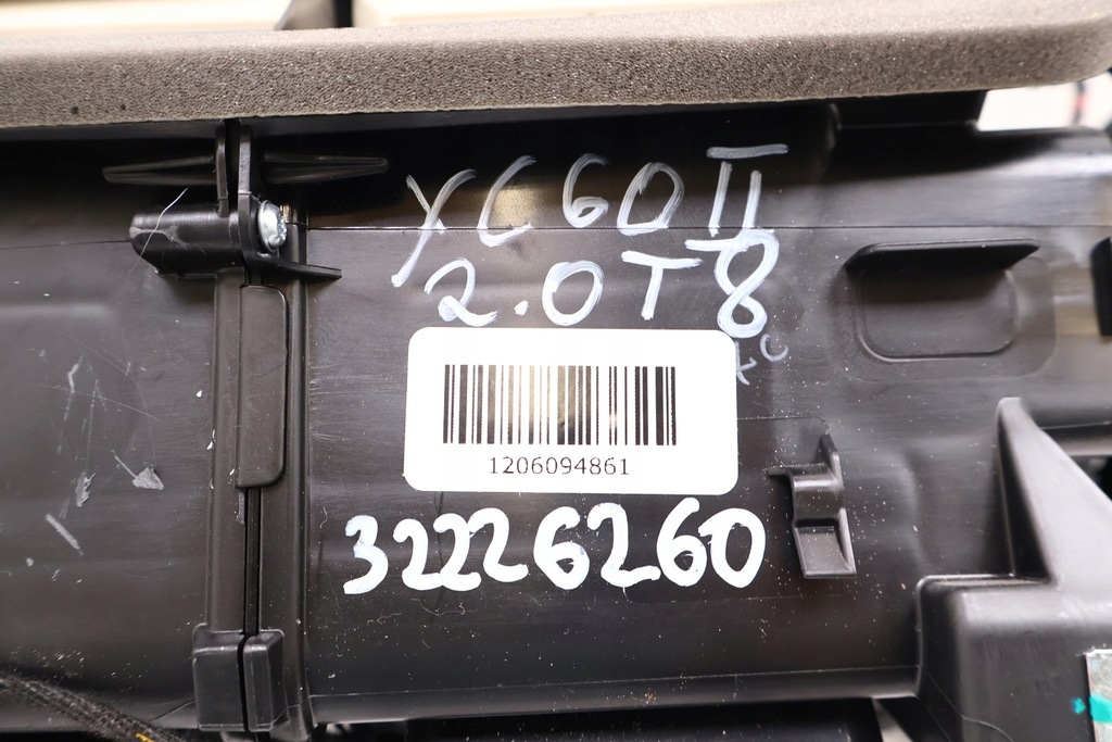 фото №13, Volvo xc60 ii обігрівач 32226260