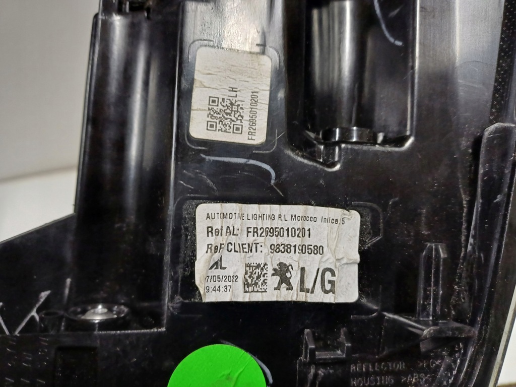 фото №12, Лампа задня задня peugeot 2008 ii led europa