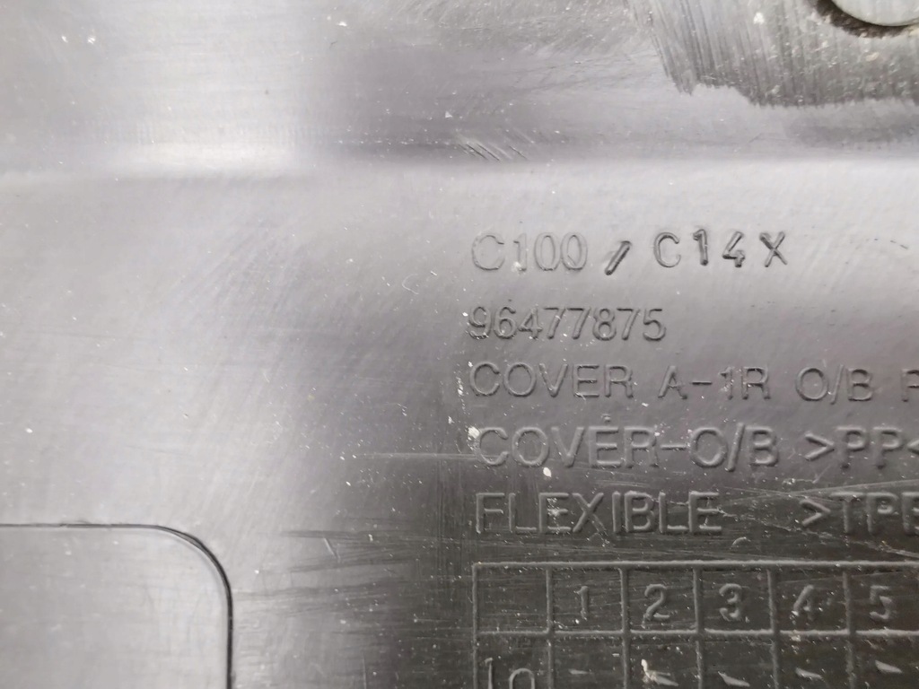 фото №9, Opel antara 2012 ліва сторона обшивка сидіння