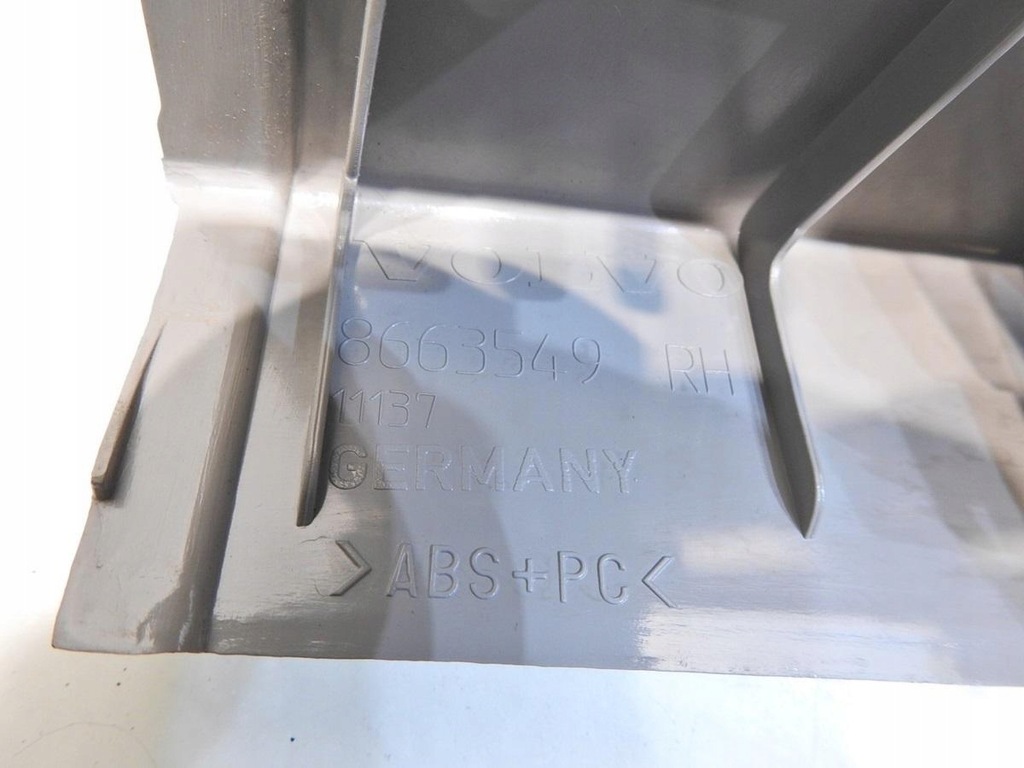 фото №6, Защита багажника правый задняя volvo v50 lift