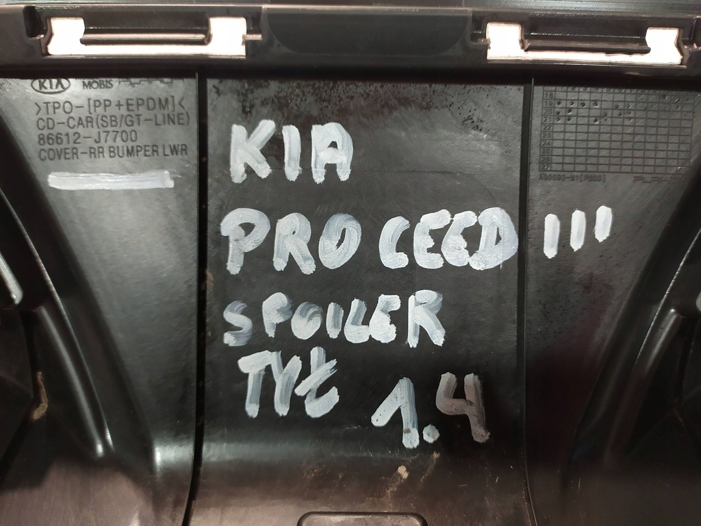 фото №10, Накладка спойлер задня kia pro ceed iii 86612j7700