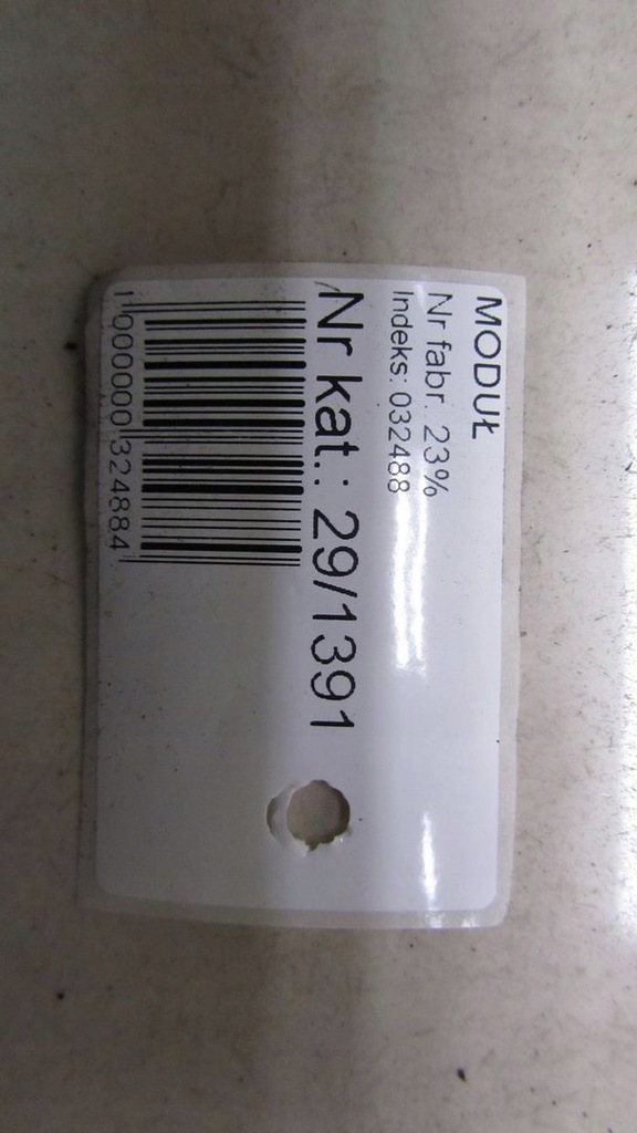 фото №5, Kia optima iv 1.7 модуль assy 96880d4300 14-