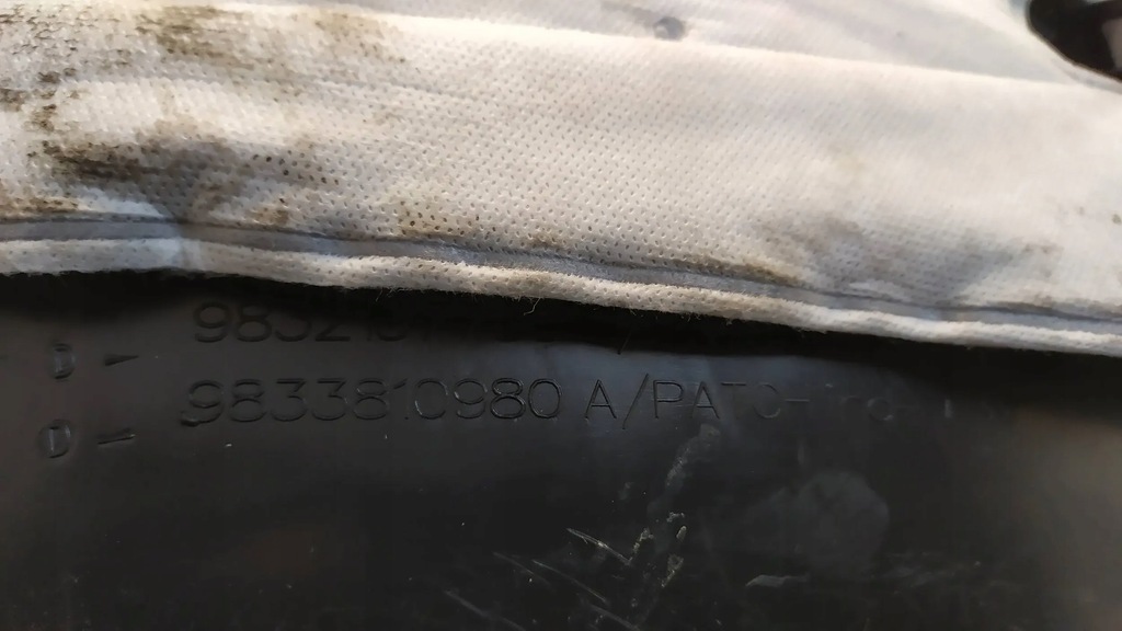 фото №7, Подкрылок правый задняя fiat scudo iii citroen jumpy