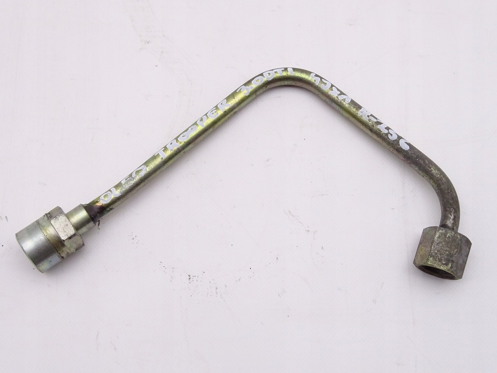 фото №1, Trooper ii monterey 3.0 dti трубка wąż wody турбіни