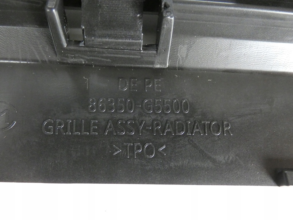 фото №14, Решётка радиатора решётка радиатора kia niro lift