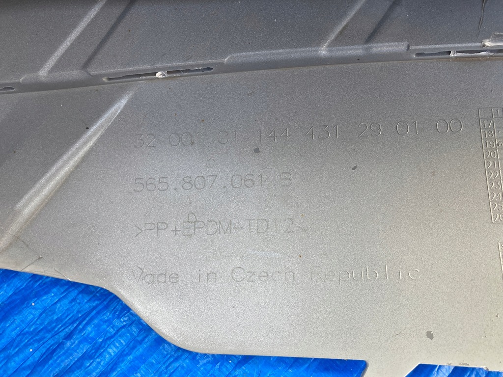 фото №14, Бампер передний skoda kodiaq vrs rs 565