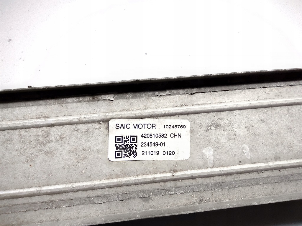 фото №9, Mg zs - інтеркулер 10245769