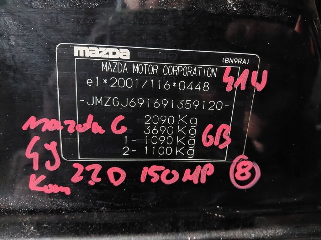 фото №8, Капот перед mazda 6 gj 12-18r., 41w