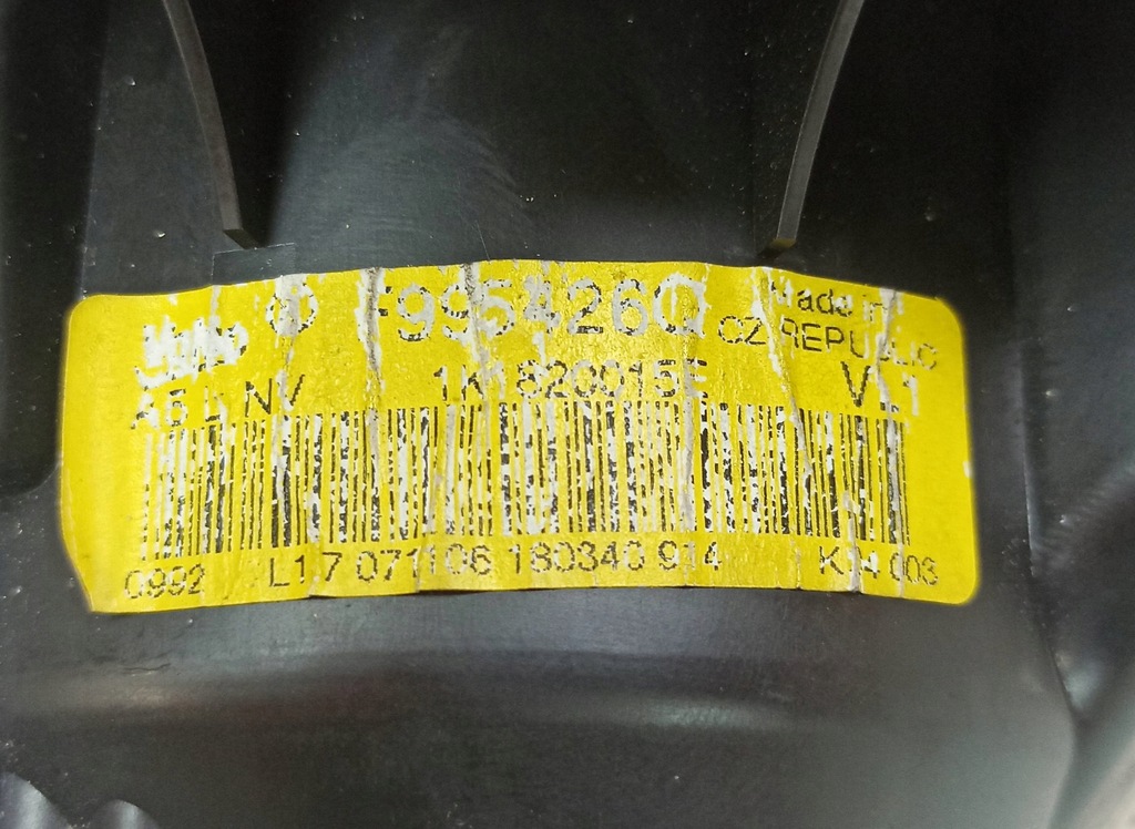 фото №4, Вентилятор обдув skoda octavia