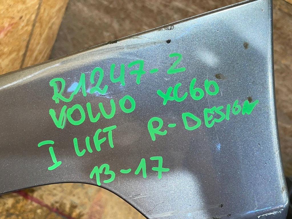 фото №11, Volvo xc60 xc-60 i 1 lift 13-17 r-design бампер задняя задний средний