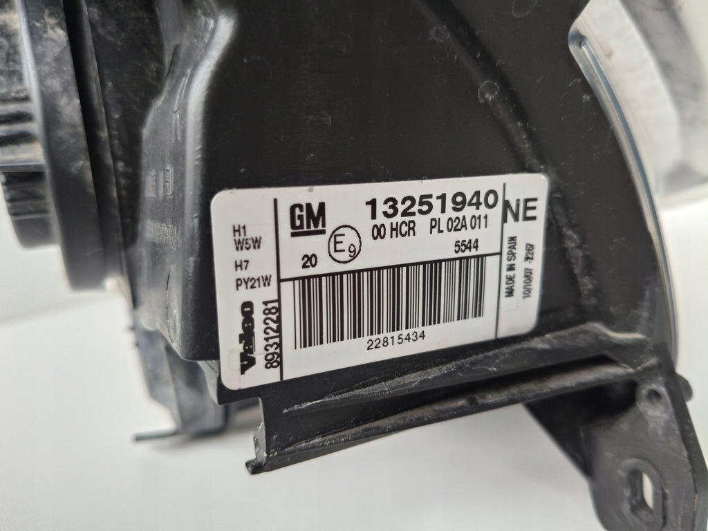 фото №10, Лампа правая фара opel vectra c 05- lift