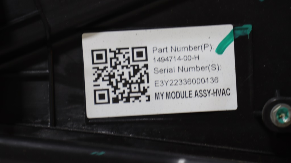 Tesla model y 2020 - 2025 обігрівач повітродувка обігрівач 1494714-00-h Оригінал