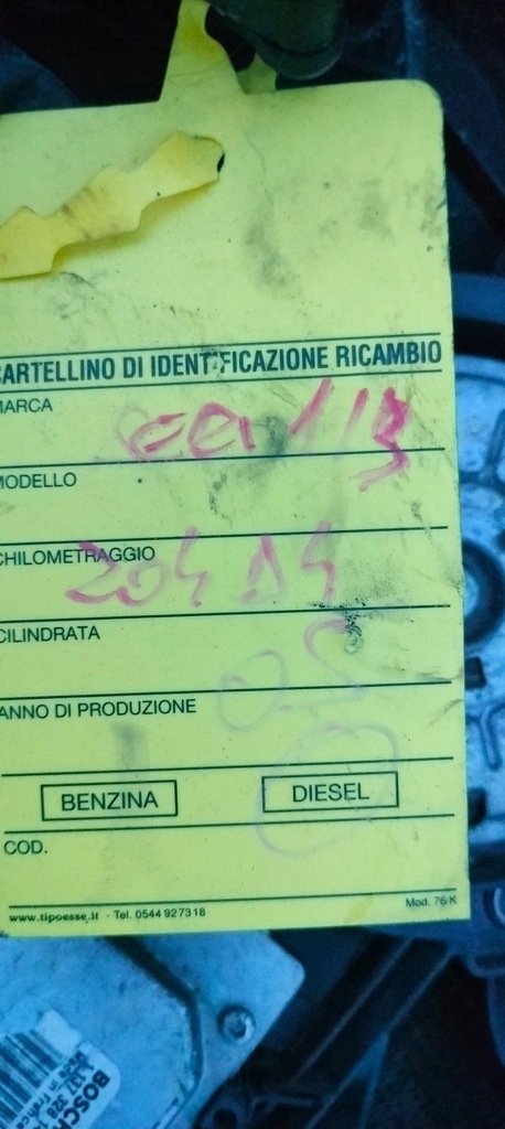 фото №6, Комплект радиатор вентилятор bmw 3 двигатель 204d4 дизель