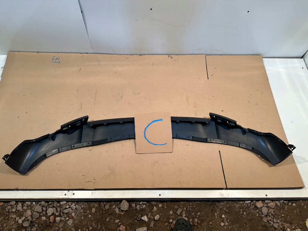 Bmw x5 g05 спойлер dół накладка dół бампера перед передняя 51127421792 Цена