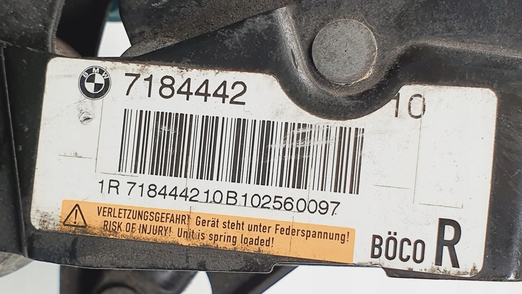 фото №6, Замок капот активный правый bmw 5 f10 7184442