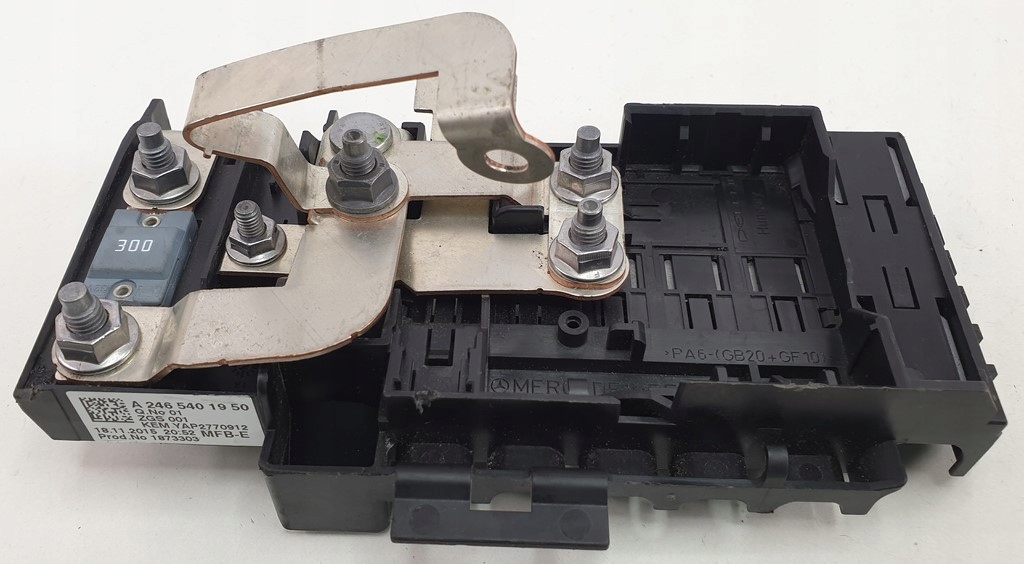 фото №1, Распределитель тока mercedes w246 w176 a2465401950