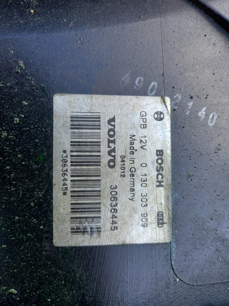 фото №5, Комплект радиатор volvo s80 i 2.4 бензин