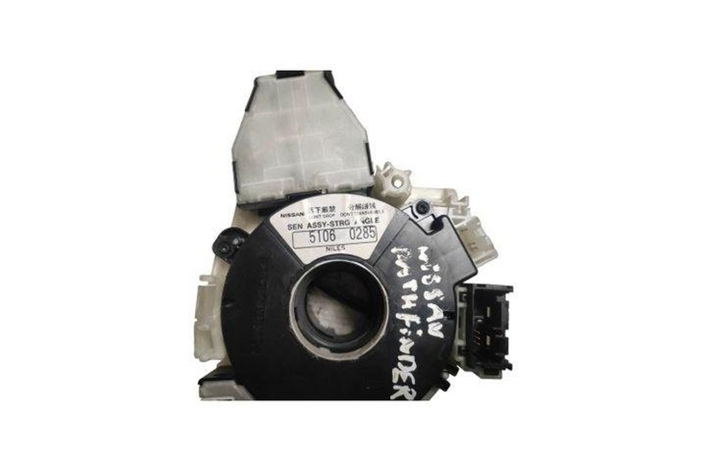 фото №8, Переключатели nissan pathfinder iii r51 25560eb304 2.5l дизель 128kw 2008